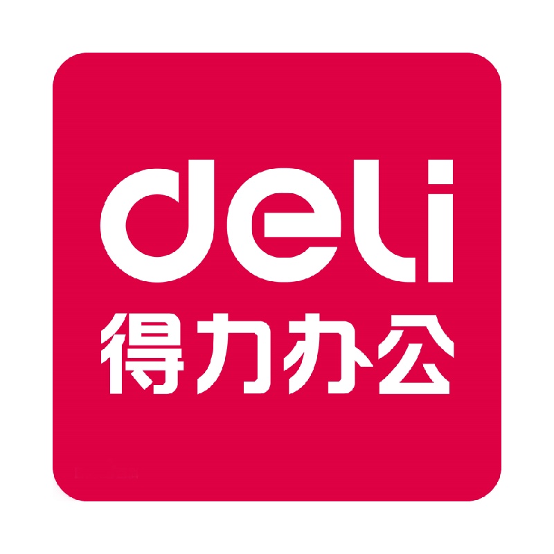 DELI得力