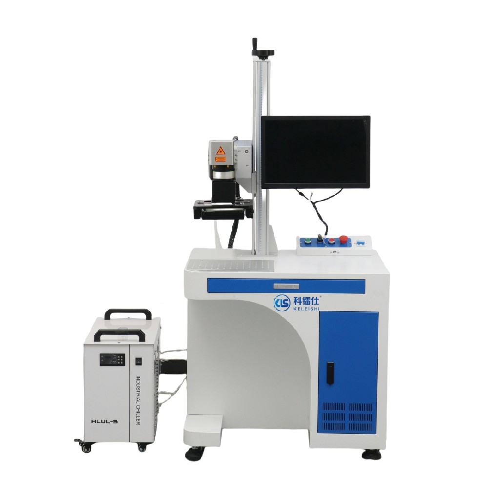 紫外视觉定位激光打标机