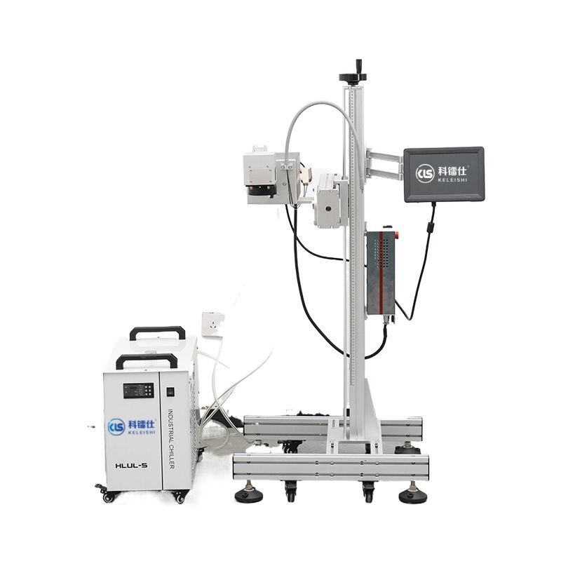 紫外飞行激光打标机