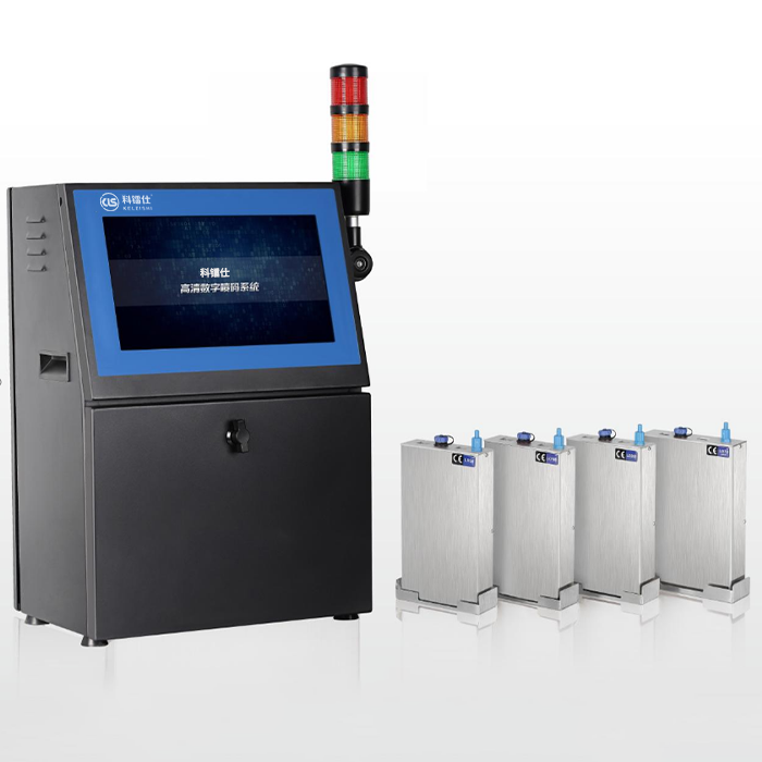 科镭仕KKD系列高清晰UV数字喷码机
