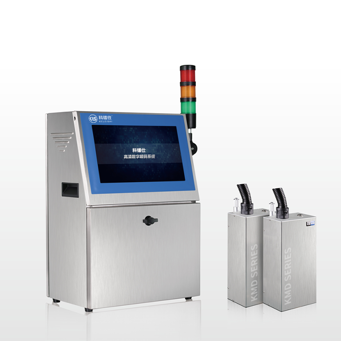 科镭仕KMD系列高清晰UV数字喷码机