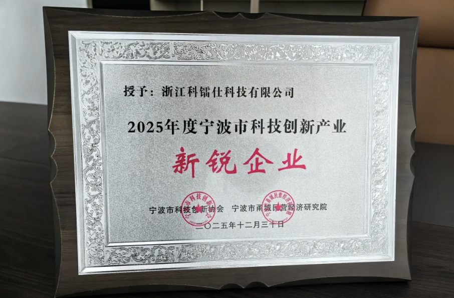 1768282148201746.png image.png