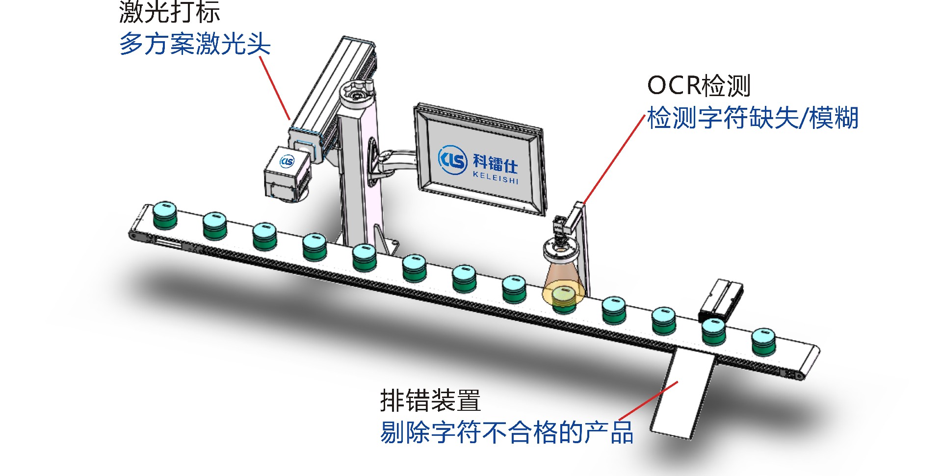 1773795682462416.jpg 微信图片_2025-07-22_160812_461.jpg