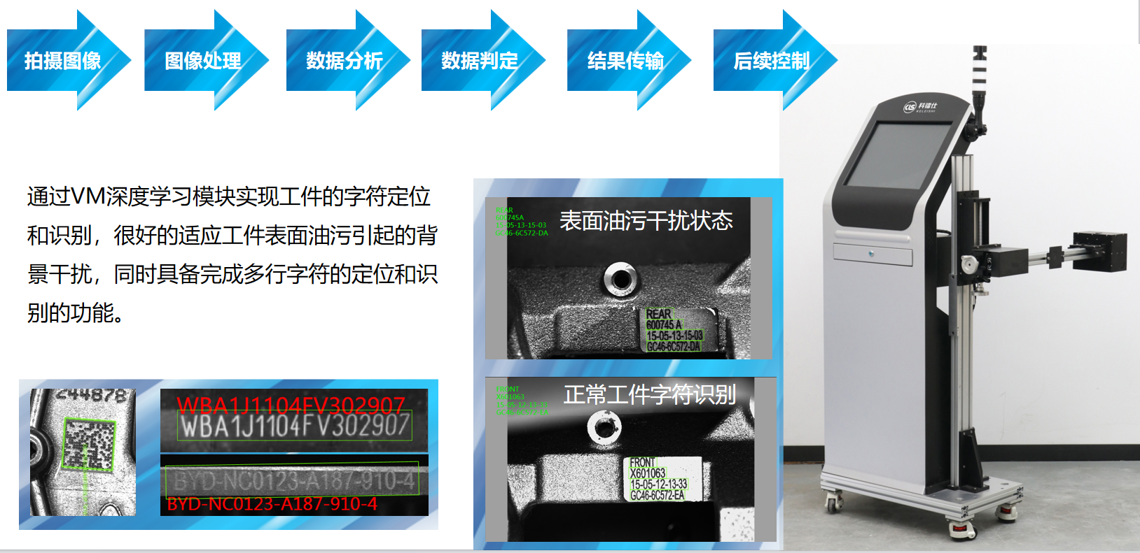 1774244786987422.png image.png