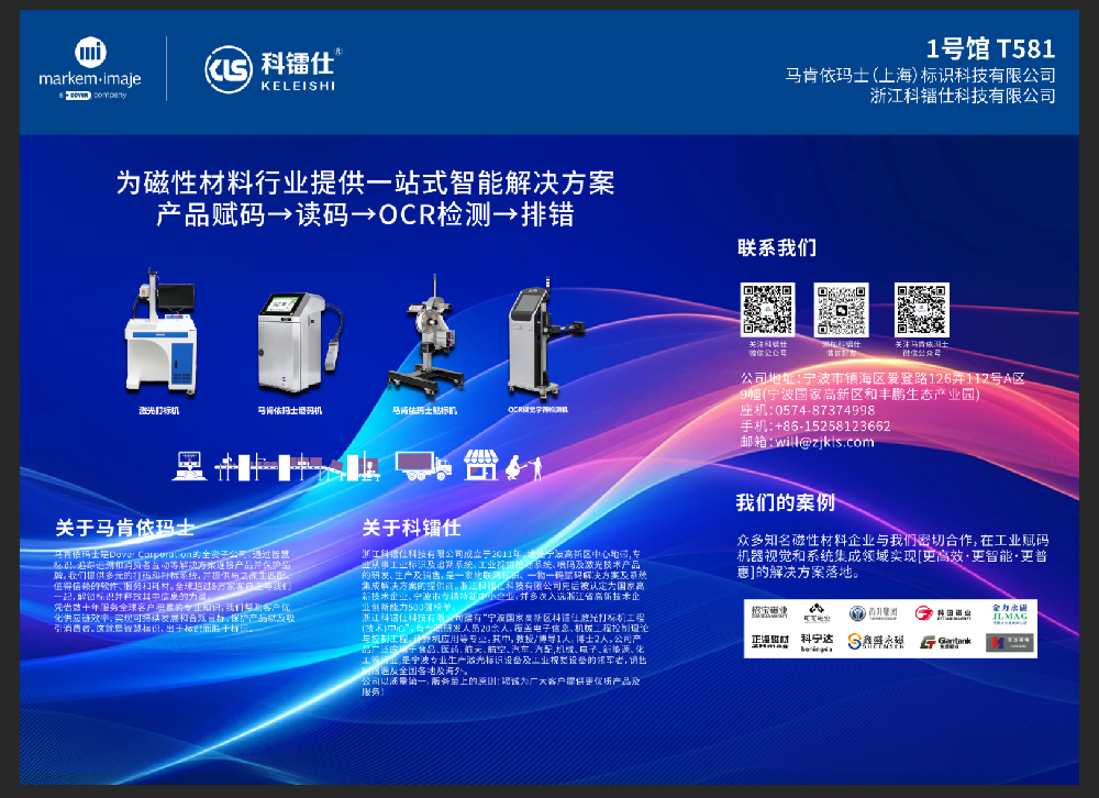 1776068589175645.png 568e3d69331812d7a48b1a25ecbae458.png