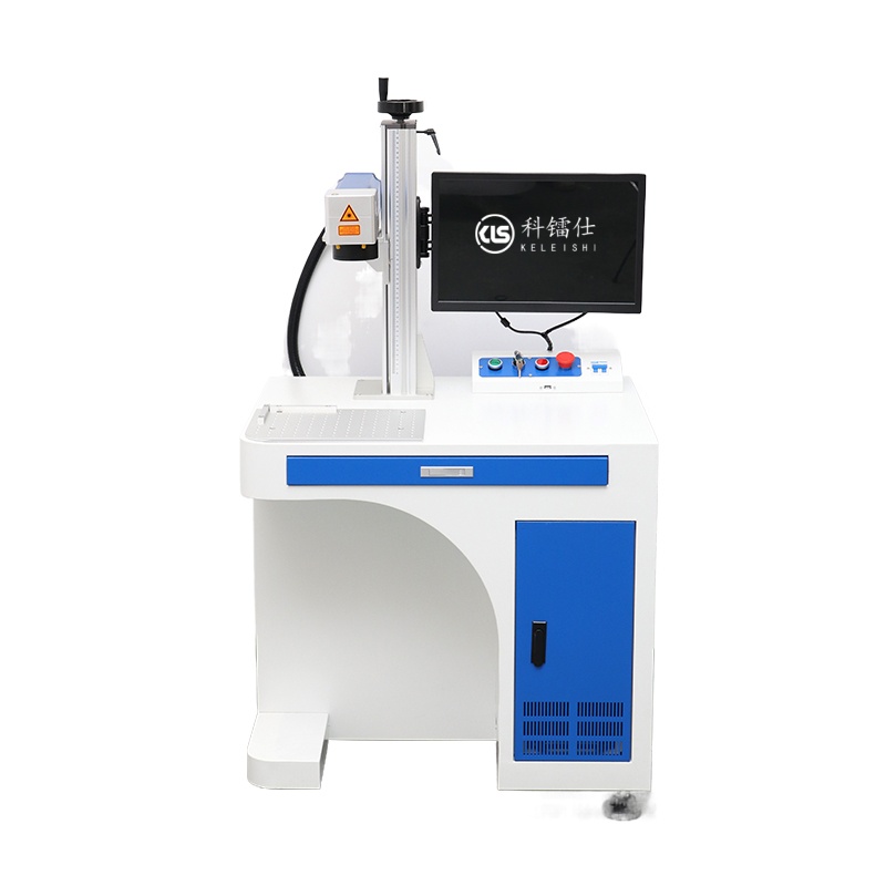 End-Pumped Laser Marker