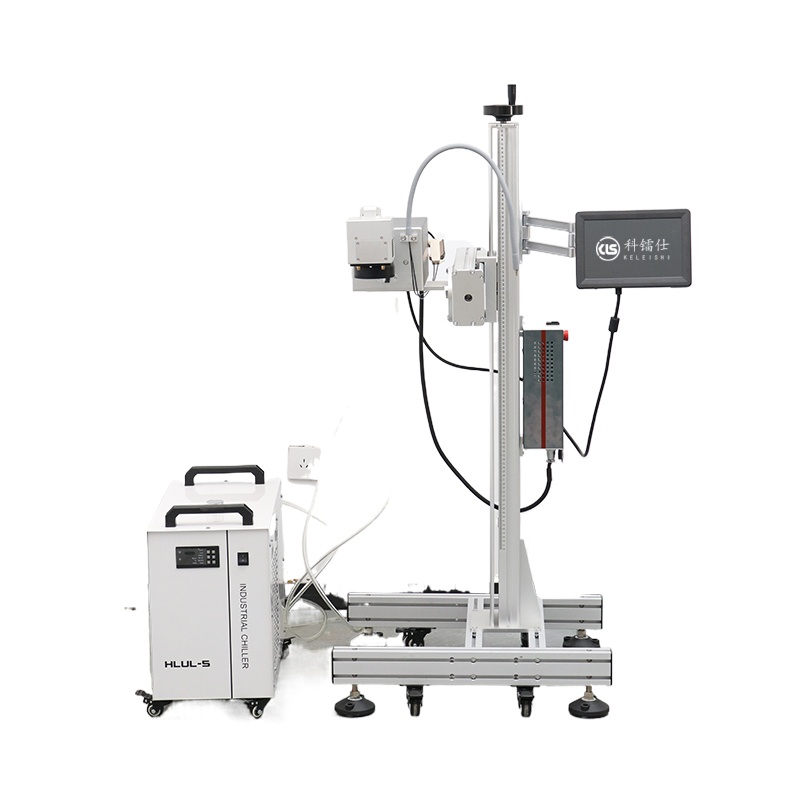 Ultraviolet Flying Laser Marking Machine