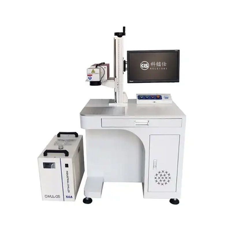 Ultraviolet Static Laser Marking Machine