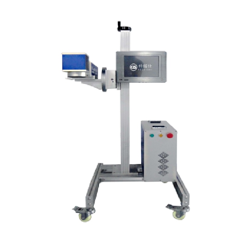 Fiber Flying Laser Marking Machine