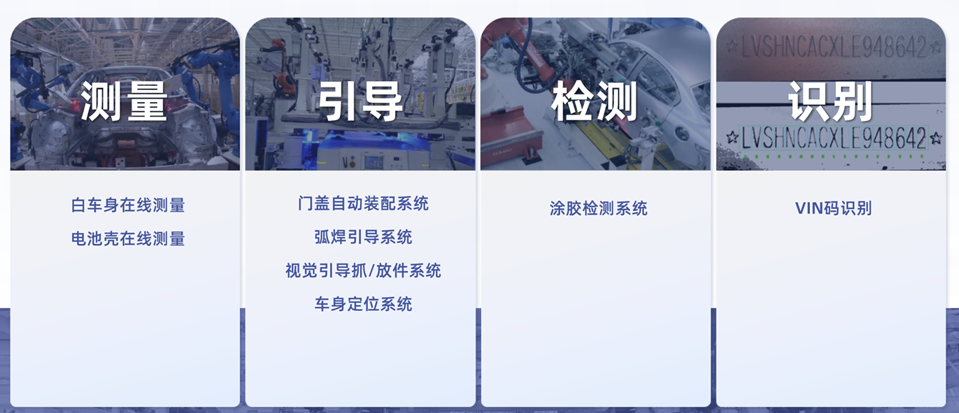 1782980089130671.png image.png