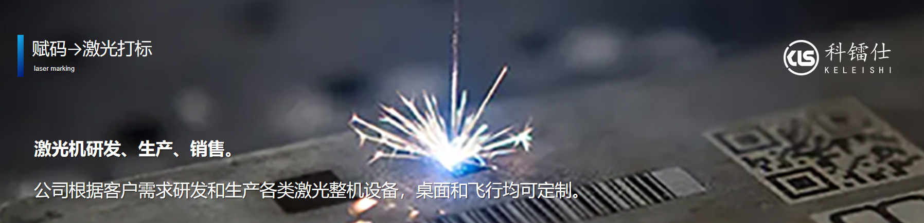 1782980823199041.png image.png
