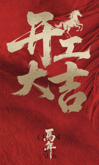 1783490846125603.png image.png